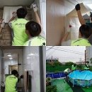푸른환경건설 이미지