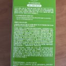 (주)티에스트릴리온 이미지