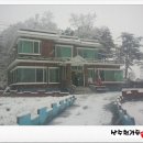 강원가든 이미지