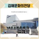 문화의전당 삼거리 이미지