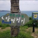 골프타임 스크린골프연습장 이미지