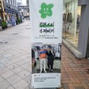 몬스터 식당 이미지