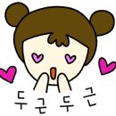 미금역 2번출구 이미지