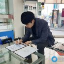 열린안경원 이미지