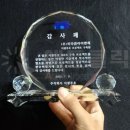 주식회사지평주조 이미지