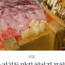 처갓집양념치킨(지곡점) 이미지