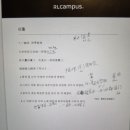 중국어회화(원어민) 이미지