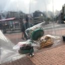 관저동 게임장 이미지