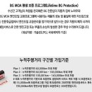 오정카써비스 이미지