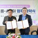 에이스솔루션 이미지