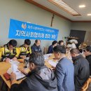 동부치매안심센터 이미지