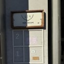 심야라멘트럭 | [후기] 경주 / 아차차, 심야라멘트럭 경주점 방문기