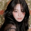 프미나 백지헌, 배우 데뷔한다···‘너드 랩소디’ 여주인공 발탁[공식] 이미지