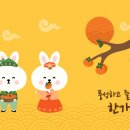 부거리길 이미지