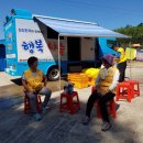 남천세탁 Daum카페