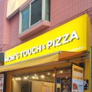 맘스터치 오류동역 남부점 이미지