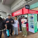 11545-03-21-68 | 3월 주간일기, 부산에 가다(2)