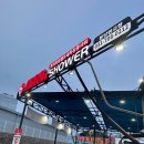 킹콩샤워 분당판교점 이미지