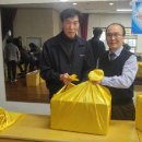 사랑보따리 이미지