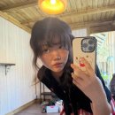 이수현