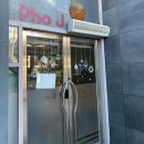 신시대마라탕.쌀국수 | 당산 데이트 맛집 쌀국수 포제이 내돈내산 후기