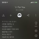 (주)키네틱랩 이미지