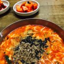 얼큰칼국수 - 금천구 독산로11길 30 | 얼큰칼국수