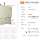 에스디코퍼레이션 이미지