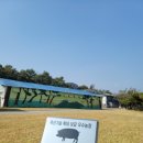 백순농장 이미지