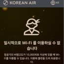 하와이오케이 | 2025 아이와 하와이 여행 후기 2(하와이안항공 수화물 연계, 빅아일랜드 렌트카 )