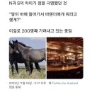 양화로횟집 이미지