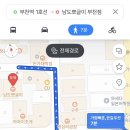 남도약국 이미지