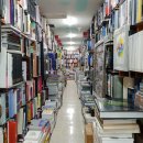 아트도서관 이미지