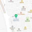 르노코리아 서비스코너 영통점 이미지