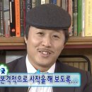 태양 자동차 공업사 이미지