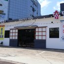 촘고기공작소 촘닭갈비