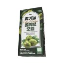황토