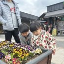 신우민박 이미지