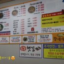 장평5길 이미지