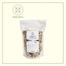 보성정미소 이미지