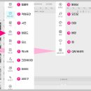 미리캔버스 이미지