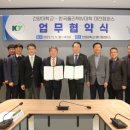 건양대학교 이미지