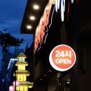 짬뽕지존 봉천점 이미지