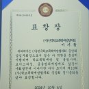 강남더뷰티성형외과의원 이미지