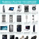 대명테크 이미지