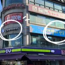 한천로 71-1 이미지