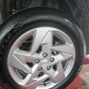 웰빙타이어상사 이미지