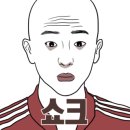 웰빙술마시는노래방