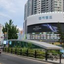 디지털 가전의 집약 매장 전자랜드 DCS 죽전점 방문 후기