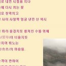 시동산 네이버블로그
